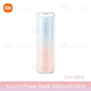 پاوربانک 5000 شیائومی Xiaomi P07ZM Lipstick Version توان 20 وات