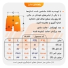 شلوارک ورزشی مردانه آدیداس مدل T52 مشکی