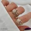 انگشتر گره جواهری ژوپینگ