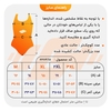 مایو شنا پادار زنانه اسپیدو مدل ۱۰۰۲ آبی تیره