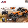 اسباب بازی ماشین کنترلی افرودی 360 درجه دریفت چرخ کپسولی STUNT MAX CAR