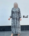  ساحلی فلور سفید مشکی یقه بند دار(تخفیف ویژه) 6088