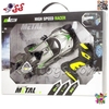 اسباب بازی ماشین فلزی کنترلی دودزا شارژی بوگاتی METAL CAR 6875