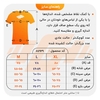 تیشرت ورزشی مردانه نایک مدل mub-2161 سفید