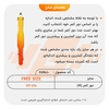 کمربند سوپر پاورلیفتینگ و بدنسازی آندر آرمور چرم طبیعی مدل ELM-404G1001 اهرمی مشکی