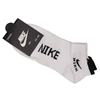 جوراب مچی اسپرت نایک مدل ۴۵۰۰