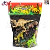 اسباب بازی فیگور دایناسور بسته بندی 6 عددی DINOSAUR PLAYS SET KL8006