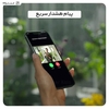زنگ در هوشمند شیائومی Xiaomi IMILAB Video Doorbell Set CMSXJ33A