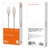 کابل Type-C بیوا Biva C-40T طول 1 متر توان 15 وات