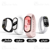 دستبند سلامتی هوشمند شیائومی Xiaomi Mi Band 10 نسخه گلوبال