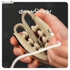 ماساژور چشم پرودو Porodo PD-LFST105 Lifestyle Eye Massager