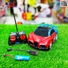 ماشین کنترلی بوگاتی شیرون شارژی اسباب بازی Remote control Car Toy 12014