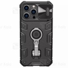 گارد محافظ ضد ضربه Apple iPhone 14 Pro Max Nillkin CamShield Armor Pro Case دارای محافظ دوربین