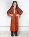  ساحلی گلریز بچه گانه 6909