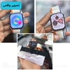 ساعت هوشمند HK10 Pro-A نسخه ChatGPT