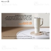 ماگ مسافرتی شیائومی Xiaomi Mijia Straw Cup 316L MJXGB01RM