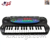 ارگ اسباب بازی موزیکال با میکروفون Keyboard Electric piano HS 3250