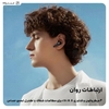 هندزفری بلوتوث ساندپیتز SoundPeats Air3