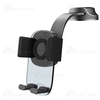 هولدر و پایه نگهدارنده بیوا Biva BH-35 Mechanical Clamping
