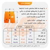 ست رکابی و شلوارک ورزشی مردانه نایک مدل PY-JDI-4C0448 مشکی قرمز
