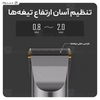 ماشین اصلاح چندکاره شیائومی Xiaomi Enchen Sharp X
