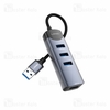 هاب 4 پورت الدینیو LDNIO Ds-134u