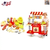 اسباب بازی ست فروشگاه فست فود بزرگ FAST FOOD SHOP 008-33