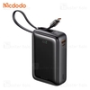 پاوربانک 20000 مک دودو Mcdodo MC-6370 توان 65 وات همراه با کابل متصل