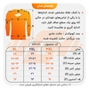 استرج ورزشی مردانه نایک مدل DriFit-N05 مشکی