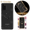 قاب فانتزی سامسونگ Samsung Galaxy S20 Kingxbar Swarovski Wish Series