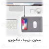 شارژر وایرلس و پد موس کوتتسی Coteetci CS5186 Wireless Charge And Mouse Pad