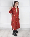  ساحلی گلریز بچه گانه 6909