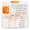 ست نیم تنه و کشاله بند ورزشی زنانه لولولمون مدل ۷۱۰۲ قهوه ای