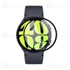 محافظ صفحه ساعت هوشمند سامسونگ Samsung Galaxy Watch 7 40mm PMMA TPU Screen Protector