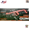 تفنگ و مسلسل ساچمه ای تیر ژله ای و رگباری اسباب بازی مدل ددپول VECTOR GUN F930E