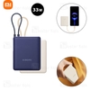 پاوربانک 10000 شیائومی Xiaomi Power Bank PB1033MI توان 33 وات همراه با کابل متصل