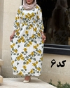 پیراهن ساحلی طوبی 7073