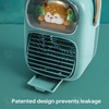 پنکه رومیزی شارژی بیوا Biva FA-07 desktop fan
