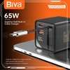 شارژر دیواری بیوا Biva HC-59 GaN Fast Charger توان 65 وات همراه با کابل جمع شونده