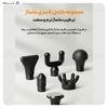 ماساژور تفنگی فیلیپس Philips PPM7303 / PPM3103G