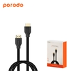 کابل HDMI پرودو Porodo 8K HDMI to HDMI PD-2101H3 طول 3 متر