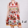  سارافون ورما وارداتی 1374