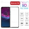 محافظ صفحه شیشه ای تمام صفحه تمام چسب موتورولا Motorola P40 / One Vision 9D Glass