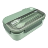 ظرف غذا لانچ باکس مدل ۲Box-Yakada ظرفیت ۱.۱ لیتر