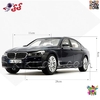 ماکت فلزی ماشین بی‌ام‌و مدل BMW 750Li در مقیاس 1:18