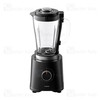 مخلوط کن شیائومی Xiaomi Blender MLLJ001CM ظرفیت 1.75 لیتر