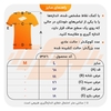 ‫استرج ورزشی مردانه UNBRANDED مدل BV-BS1028 مشکی