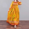  ساحلی وارداتی باران 6050
