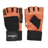 دستکش بدنسازی ماراتن مدل ۴۴۰۰ آجری