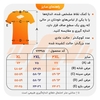 تیشرت ورزشی مردانه نایک مدل Air-1637 سرمه‌ای